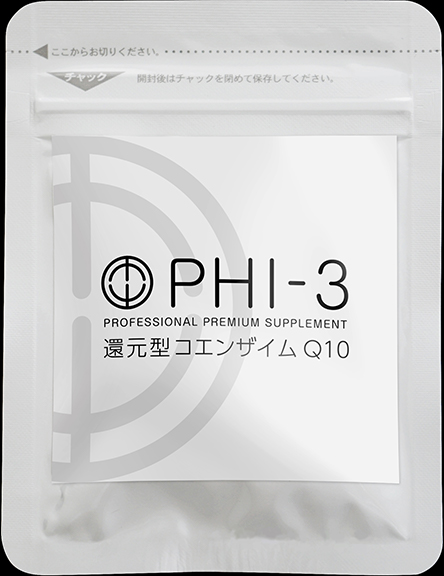 PHI-3 SUPPLIMENT